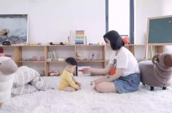 (详细教程)莆田市有限公司_哔哩哔哩